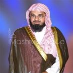 Saud al shuraim